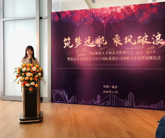 常德海乘职业学校,导游就业方向招生,高铁乘务专业招生,国际邮轮就业方向招生