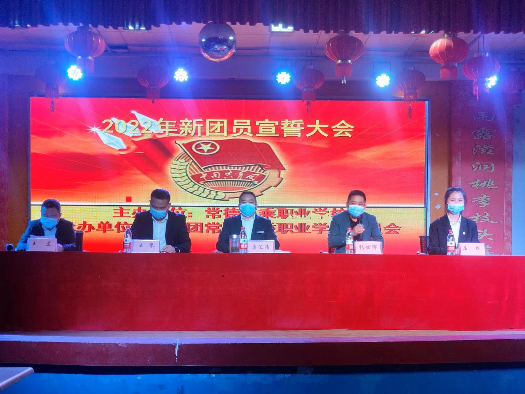 常德海乘职业学校,导游就业方向招生,高铁乘务专业招生,国际邮轮就业方向招生