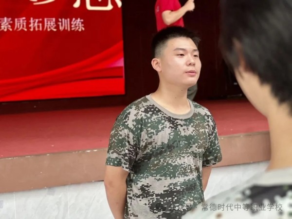 常德时代中等职业学校,新能源汽车,高铁乘务,运动训练,工业机器人就业方向招生 常德时代中等职业学校,新能源汽车,高铁乘务,运动训练,工业机器人就业方向招生