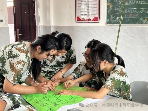 常德时代中等职业学校,新能源汽车,高铁乘务,运动训练,工业机器人就业方向招生 常德时代中等职业学校,新能源汽车,高铁乘务,运动训练,工业机器人就业方向招生