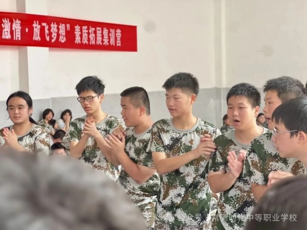 常德时代中等职业学校,新能源汽车,高铁乘务,运动训练,工业机器人就业方向招生 常德时代中等职业学校,新能源汽车,高铁乘务,运动训练,工业机器人就业方向招生