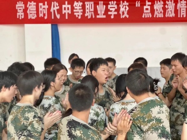 常德时代中等职业学校,新能源汽车,高铁乘务,运动训练,工业机器人就业方向招生 常德时代中等职业学校,新能源汽车,高铁乘务,运动训练,工业机器人就业方向招生