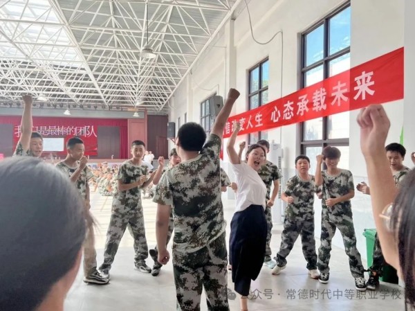 常德时代中等职业学校,新能源汽车,高铁乘务,运动训练,工业机器人就业方向招生 常德时代中等职业学校,新能源汽车,高铁乘务,运动训练,工业机器人就业方向招生