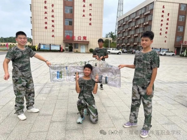 常德时代中等职业学校,新能源汽车,高铁乘务,运动训练,工业机器人就业方向招生 常德时代中等职业学校,新能源汽车,高铁乘务,运动训练,工业机器人就业方向招生