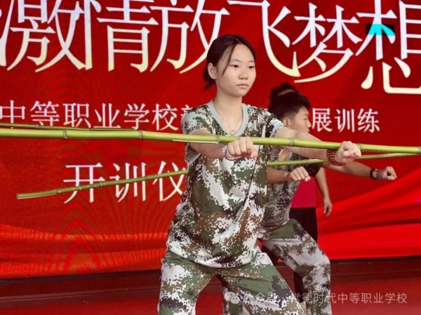 常德时代中等职业学校,新能源汽车,高铁乘务,运动训练,工业机器人就业方向招生 常德时代中等职业学校,新能源汽车,高铁乘务,运动训练,工业机器人就业方向招生