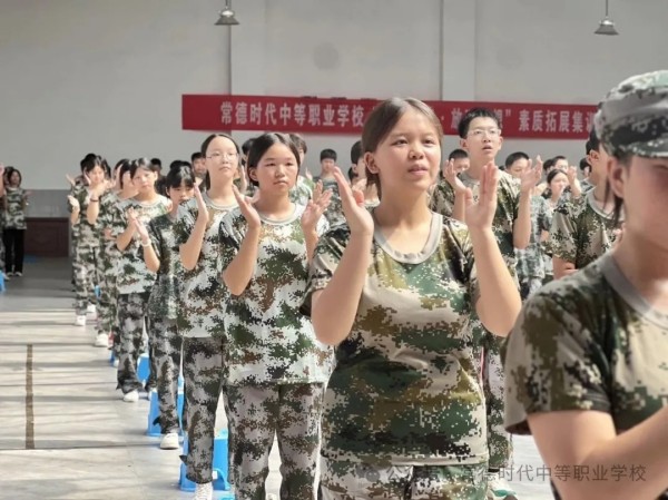 常德时代中等职业学校,新能源汽车,高铁乘务,运动训练,工业机器人就业方向招生 常德时代中等职业学校,新能源汽车,高铁乘务,运动训练,工业机器人就业方向招生