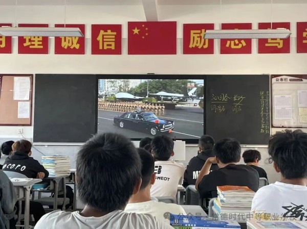 常德时代中等职业学校,新能源汽车,高铁乘务,运动训练,工业机器人就业方向招生 常德时代中等职业学校,新能源汽车,高铁乘务,运动训练,工业机器人就业方向招生