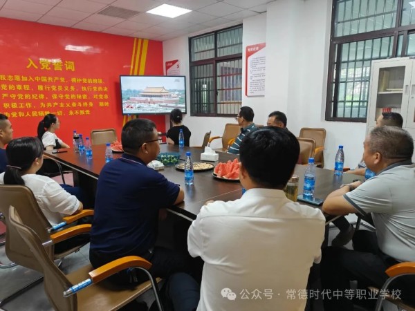常德时代中等职业学校,新能源汽车,高铁乘务,运动训练,工业机器人就业方向招生 常德时代中等职业学校,新能源汽车,高铁乘务,运动训练,工业机器人就业方向招生