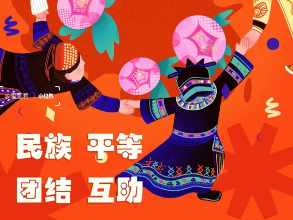 常德时代中等职业学校,新能源汽车,高铁乘务,运动训练,工业机器人就业方向招生 常德时代中等职业学校,新能源汽车,高铁乘务,运动训练,工业机器人就业方向招生