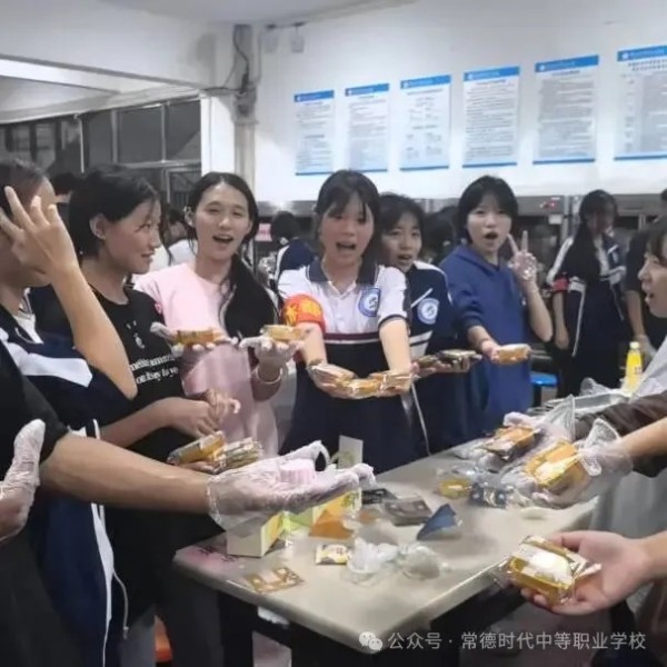 常德时代中等职业学校,新能源汽车,高铁乘务,运动训练,工业机器人就业方向招生 常德时代中等职业学校,新能源汽车,高铁乘务,运动训练,工业机器人就业方向招生