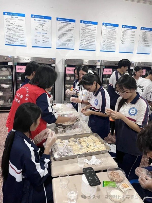 常德时代中等职业学校,新能源汽车,高铁乘务,运动训练,工业机器人就业方向招生 常德时代中等职业学校,新能源汽车,高铁乘务,运动训练,工业机器人就业方向招生