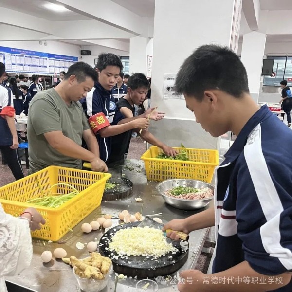常德时代中等职业学校,新能源汽车,高铁乘务,运动训练,工业机器人就业方向招生 常德时代中等职业学校,新能源汽车,高铁乘务,运动训练,工业机器人就业方向招生