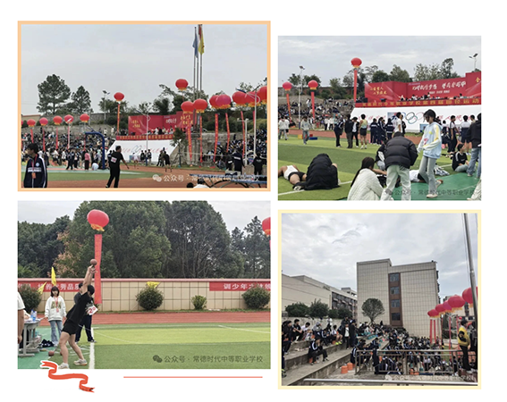 常德时代中等职业学校,新能源汽车,高铁乘务,运动训练,工业机器人就业方向招生
