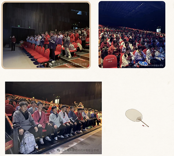 常德时代中等职业学校,新能源汽车,高铁乘务,运动训练,工业机器人就业方向招生