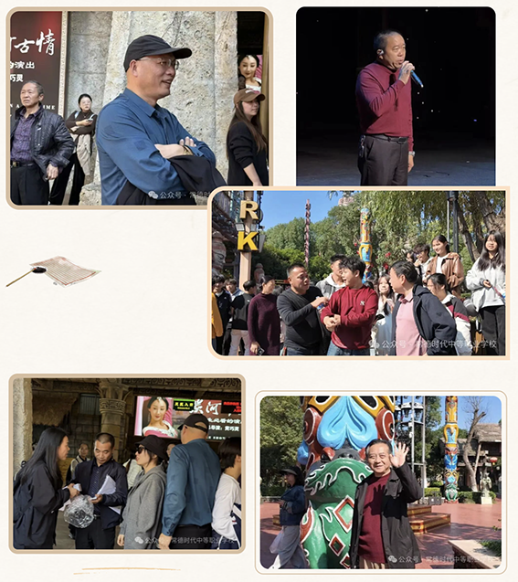 常德时代中等职业学校,新能源汽车,高铁乘务,运动训练,工业机器人就业方向招生