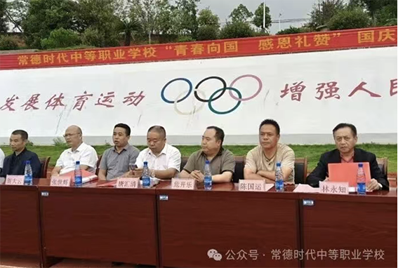 常德时代中等职业学校,新能源汽车,高铁乘务,运动训练,工业机器人就业方向招生