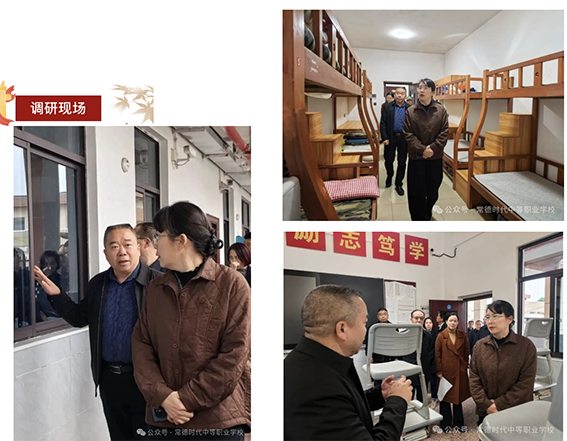 常德时代中等职业学校,新能源汽车,高铁乘务,运动训练,工业机器人就业方向招生