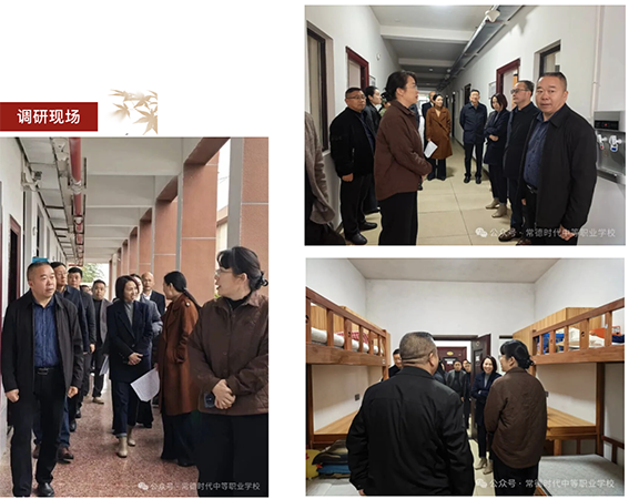 常德时代中等职业学校,新能源汽车,高铁乘务,运动训练,工业机器人就业方向招生