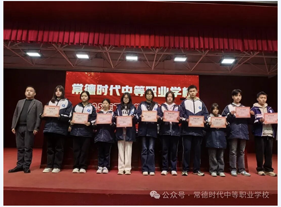 常德时代中等职业学校,新能源汽车,高铁乘务,运动训练,工业机器人就业方向招生