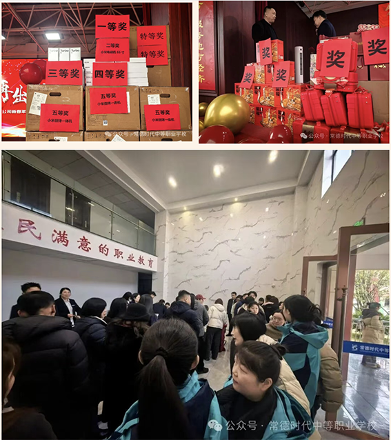 常德时代中等职业学校,新能源汽车,高铁乘务,运动训练,工业机器人就业方向招生