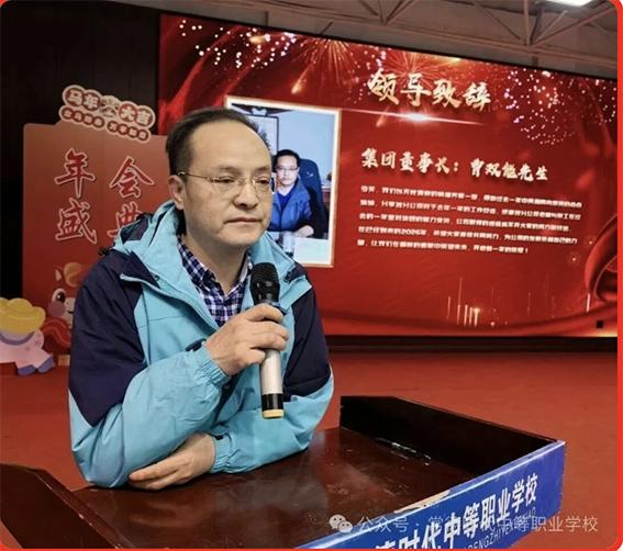 常德时代中等职业学校,新能源汽车,高铁乘务,运动训练,工业机器人就业方向招生