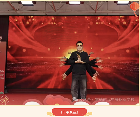 常德时代中等职业学校,新能源汽车,高铁乘务,运动训练,工业机器人就业方向招生