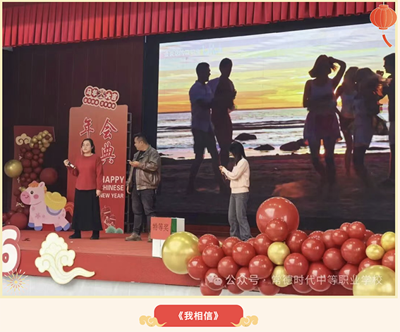 常德时代中等职业学校,新能源汽车,高铁乘务,运动训练,工业机器人就业方向招生