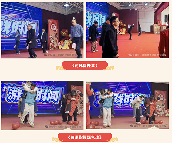 常德时代中等职业学校,新能源汽车,高铁乘务,运动训练,工业机器人就业方向招生